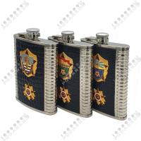 Фляга сувенирная, 46831A