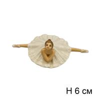 Фигурка Балерина	,	 146-958