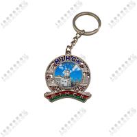 Брелок,YL 402C