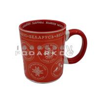 Кружка Белорусские обереги, арт. KL18071603
