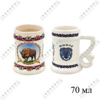 Кружка фарфор., 3989A