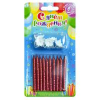 Свечи тортовые классические рубиновый металлик 10 шт, 0113