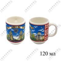 Кружка фарфор., 3989-1A