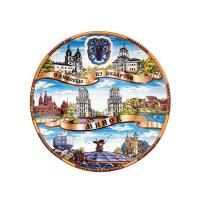 Тарелка фарф. d12см.	,	 	3991	B