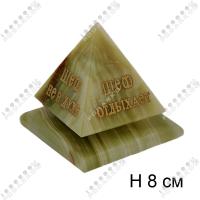 Сувенир оникс Пирамида, 46412P