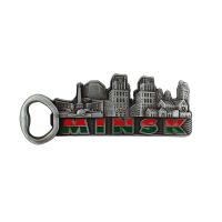 Магнит с открывалкой, IG190123MN