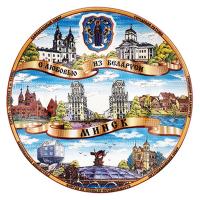 Тарелка фарф. d20см.	,	 	3995	B