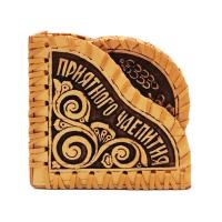 Набор Салфетница с подставками  береста, 27-10-109B