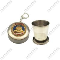 Стакан складной мал., 41822F