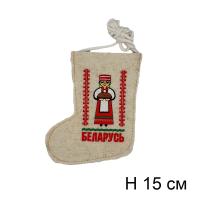 Оберег-чехол Белорусский валенок, арт. 31581B
