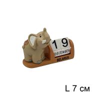 Сувенир Вечный календарь, арт. 174530B