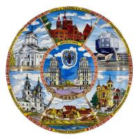 Тарелка фарф. d20см.	,	 	3995	A