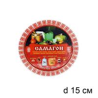 Тарелка Шутка Самогон	, 	37842