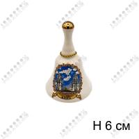 Колокольчик фарф., 3953A