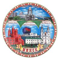 Тарелка фарф. d20см.	,	 	3995	K