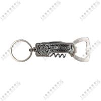 Брелок-мультиножик Беларусь, IG190121A