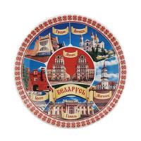 Тарелка фарф. d15см.	,	 	3993	F