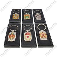 Брелок, КРО 49013