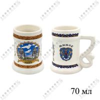 Кружка фарфор., 3989B
