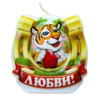 Свеча Подкова с тигром, 5370