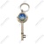 Брелок Ключ, YL 400B