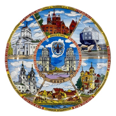 Тарелка фарф. d20см.	,	 	3995	A