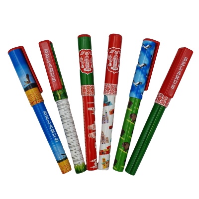 Ручка Минск-Беларусь, арт. FC8057