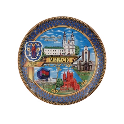 Тарелка фарф. d12см.	,	 	3991	L