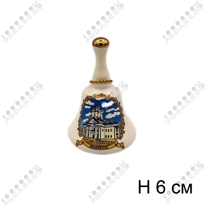 Колокольчик фарф., 3953D