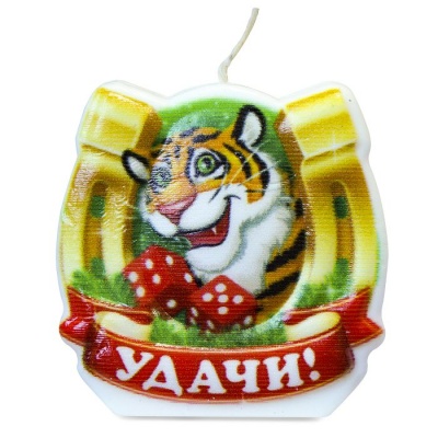 Свеча Подкова с тигром, 5372