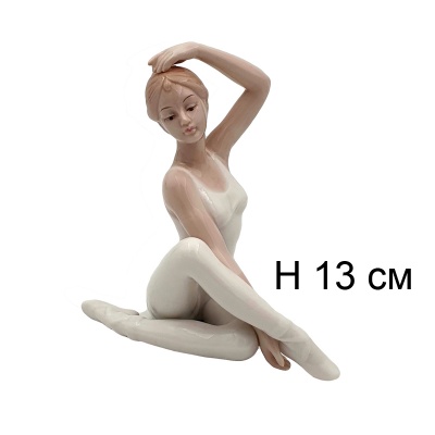 Статуэтка Балерина	, арт.	 НР3149