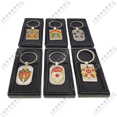 Брелок, КРО 49013