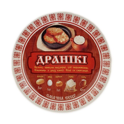 Тарелка фарф. d15см.	,	 	3993	D