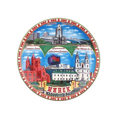 Тарелка фарф. d12см.	,	 	3991	K