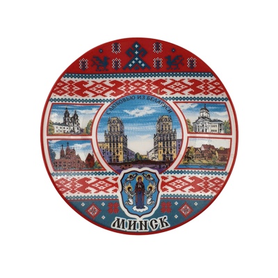 Тарелка фарф. d12см.	,	 	3991	H