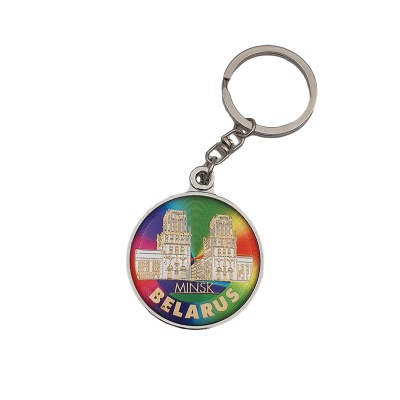 Брелок Вечный календарь	, арт.	 IG20030704B