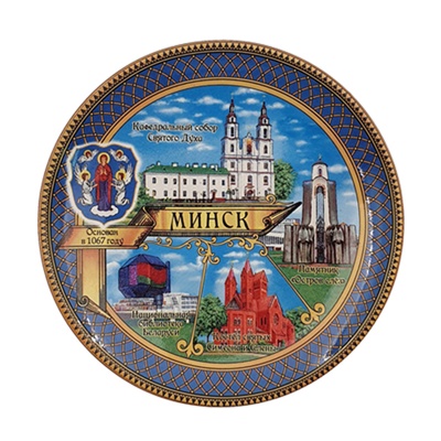 Тарелка фарф. d15см.	,	 	3993	L