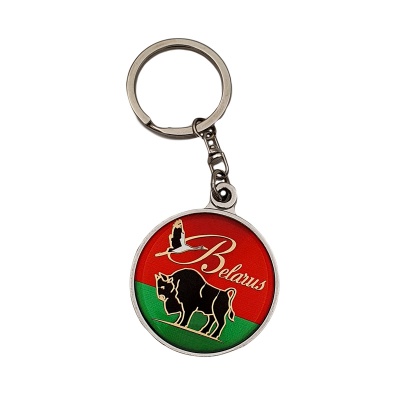 Брелок Вечный календарь	, арт.	 IG20030704A