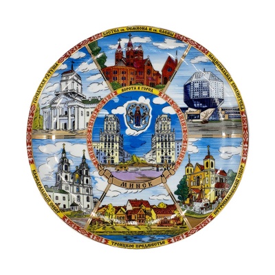 Тарелка фарф. d15см.	,	 	3993	A