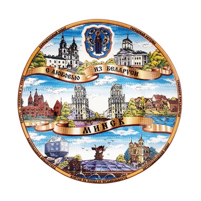 Тарелка фарф. d15см.	,	 	3993	B