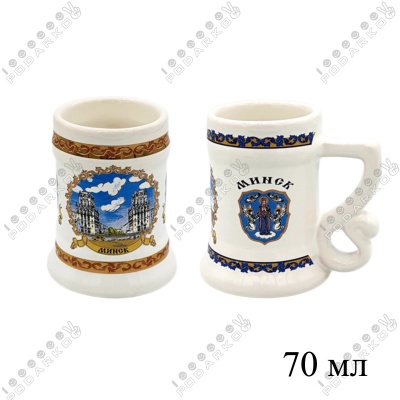 Кружка фарфор., 3989B