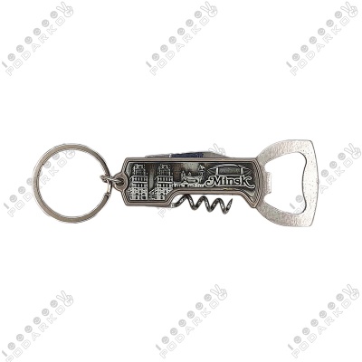Брелок-мультиножик Минск, IG190121B