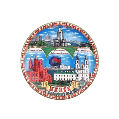 Тарелка фарф. d10см.	,	 	3990	K