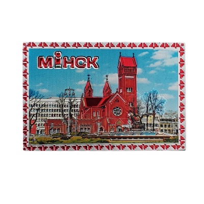 Магнит	,	 LGS290817C