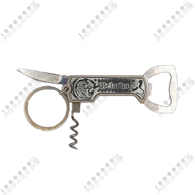 Брелок-мультиножик Беларусь, IG190121A